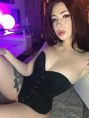 Амина